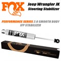 2007-2018 Jeep Wrangler JK Steering Stabilizer Performance Series 2.0 IFP by FOX