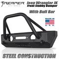 Jeep Wrangler JK Steel Front Bumper - Stubby With Bull Bar by Reaper Off Road